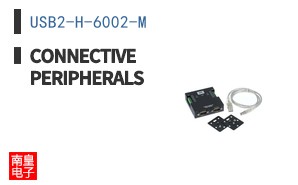 USB2-H-6002-M ͼƬ